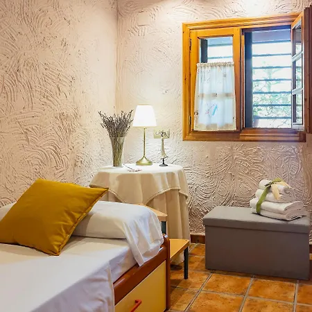 El Maset De 度假居